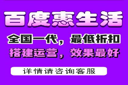 信息流广告的精准定向策略——以一则成功案例为例